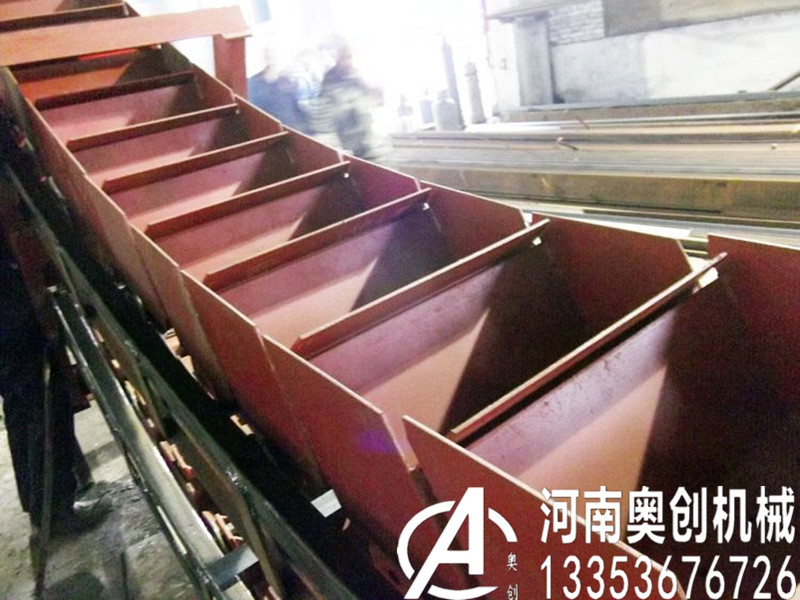 DS連續斗式輸送機