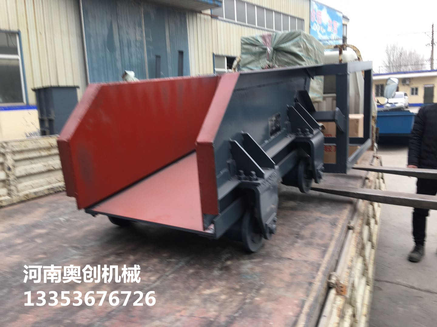 K型往復式給料機2