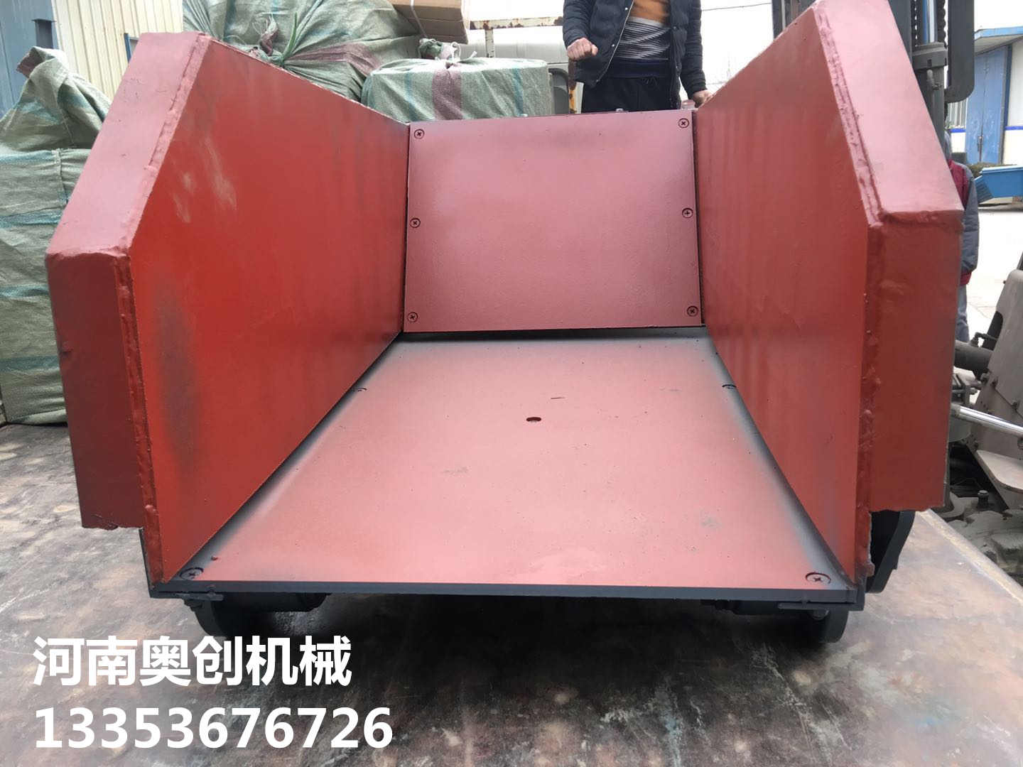 往復(fù)式給料機傳動原理3