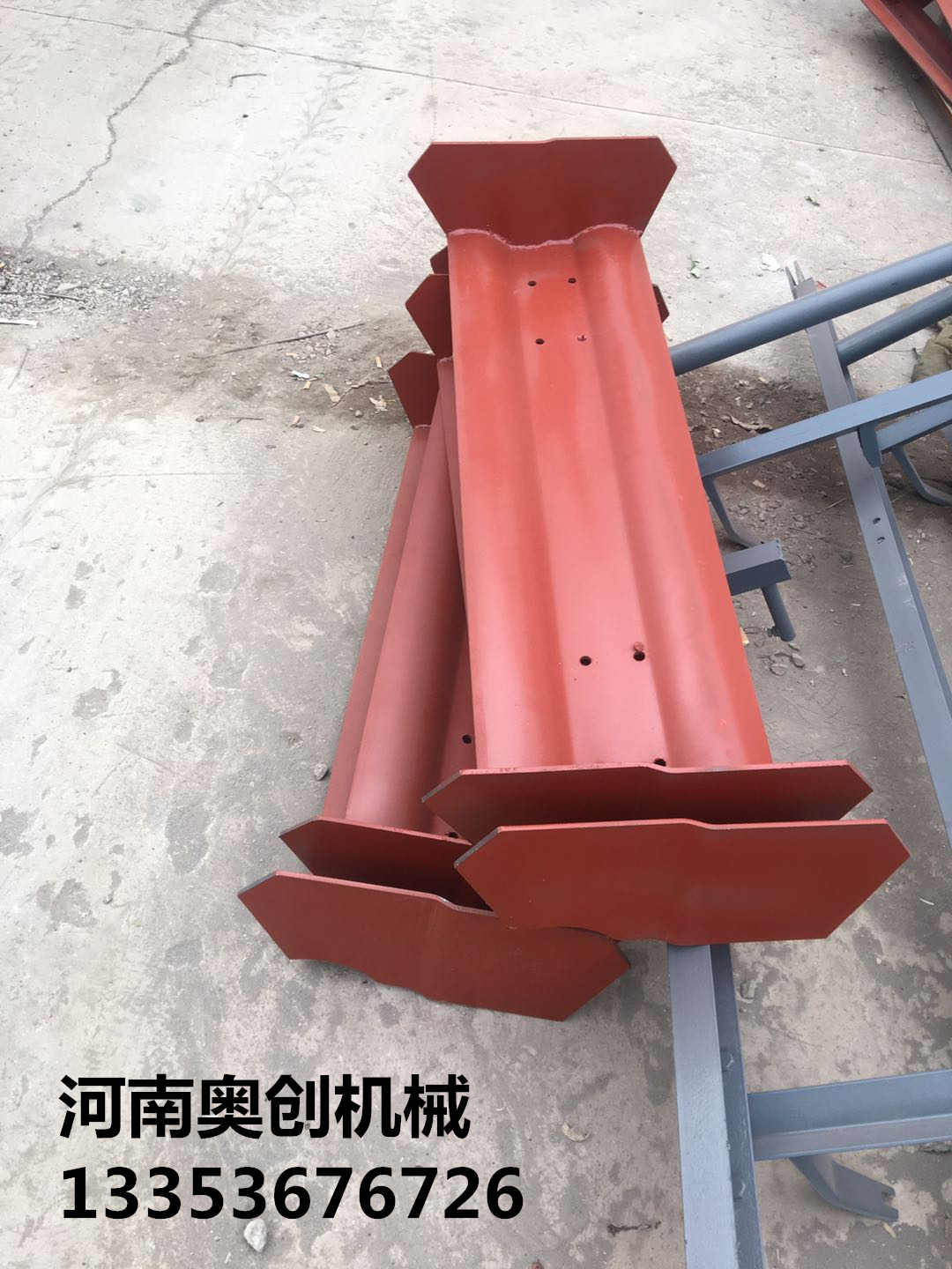 板式連續喂料機鱗板配件3