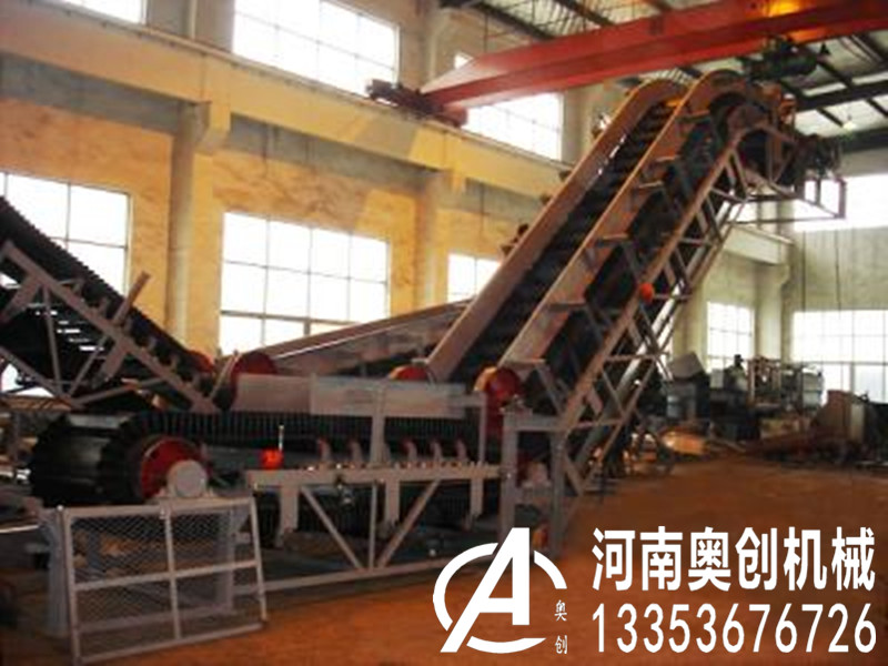 擋邊皮帶機(jī)1 擋邊皮帶機(jī)1