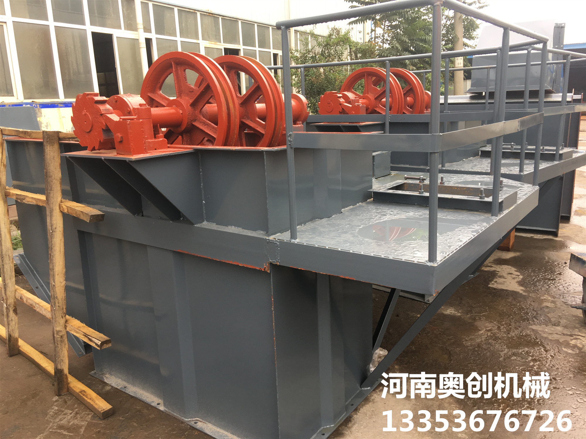 砂子碎石TH型圓環鏈斗式提升機1