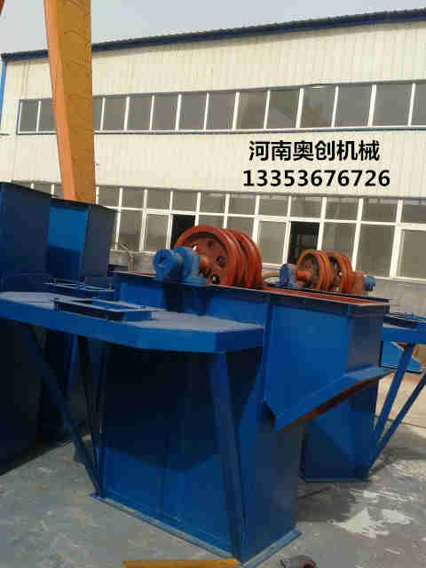 環鏈斗式提升機產品展示1