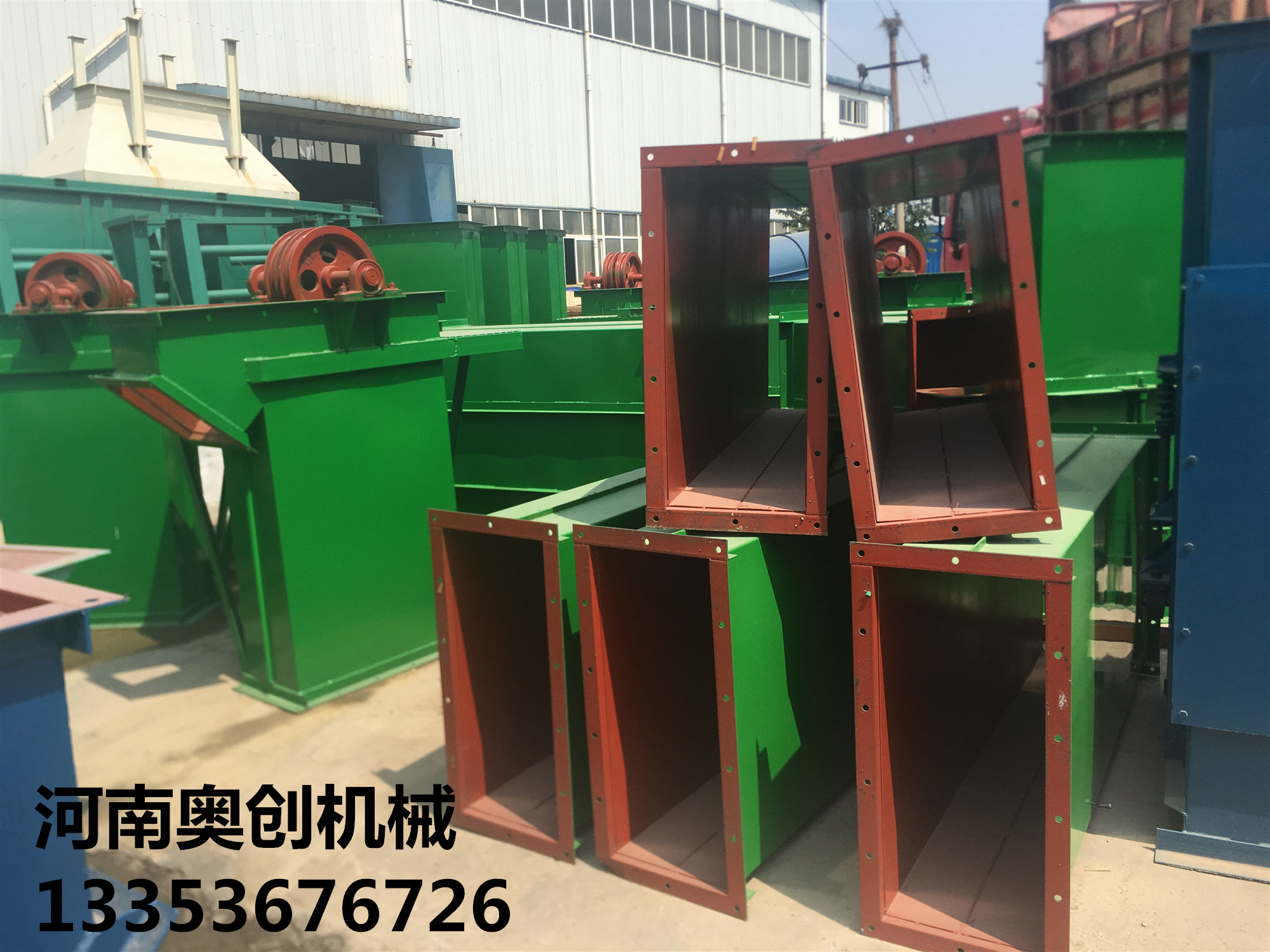 HL型碎礦石環鏈離心斗式提升機1