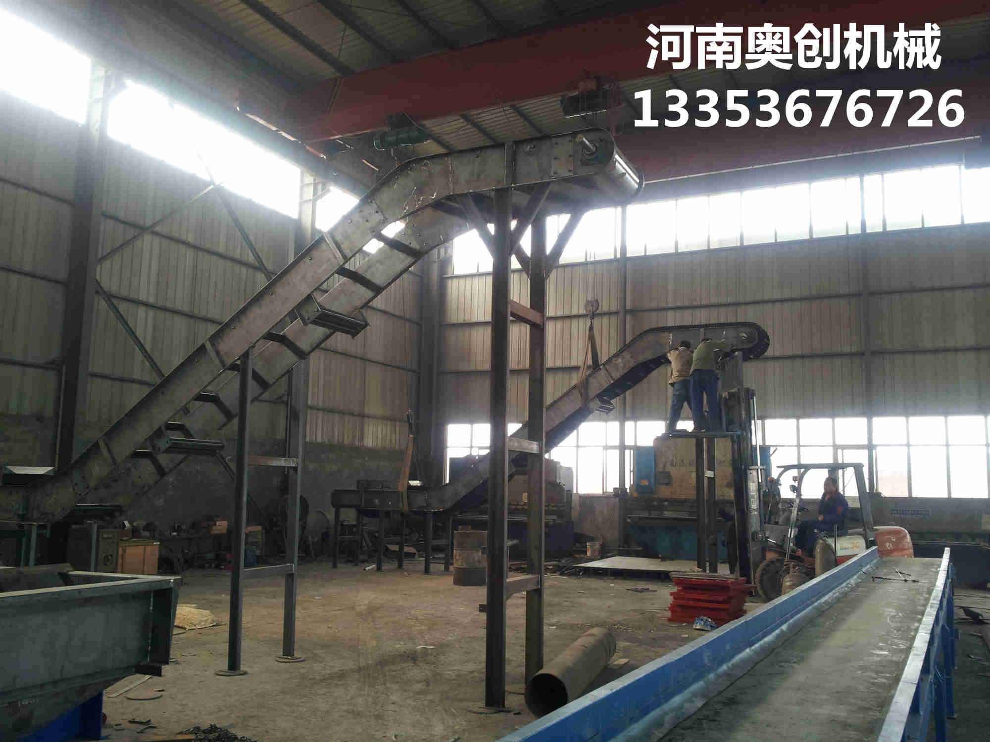 燒結砂粉大傾角皮帶輸送機