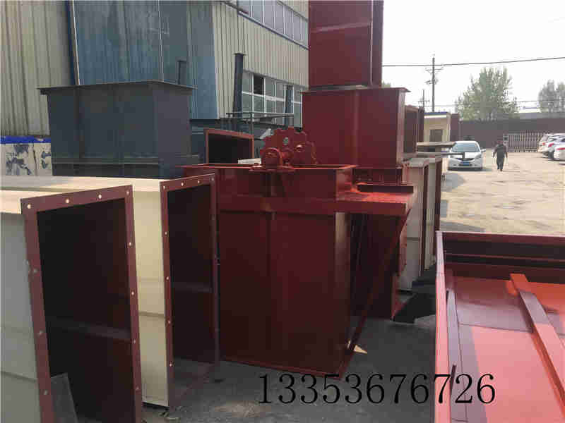 高效節能斗提機