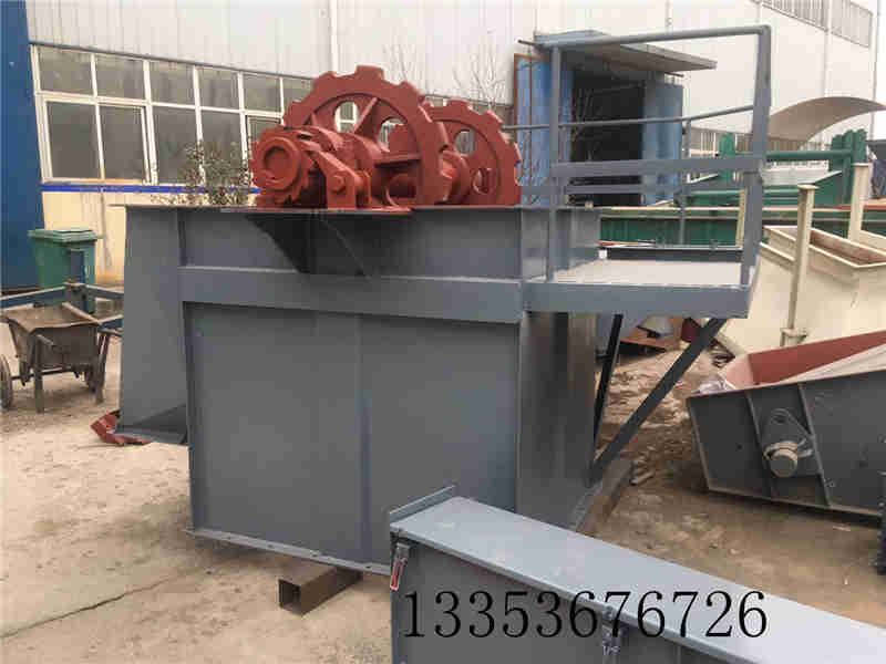 雙鏈板鏈提升機1