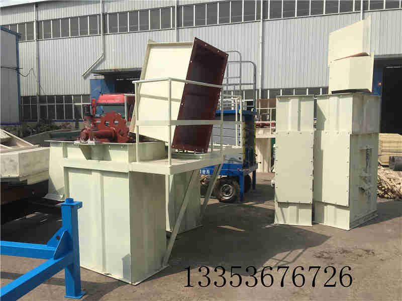 斗式提升機廠家 斗式提升機廠家