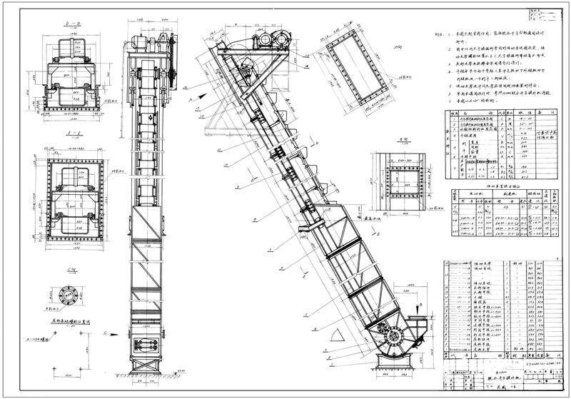 撈坑式斗式提升機(jī)-脫水提升機(jī)圖紙主要特點(diǎn)