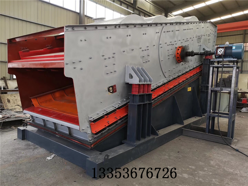 弛張篩產(chǎn)品簡介