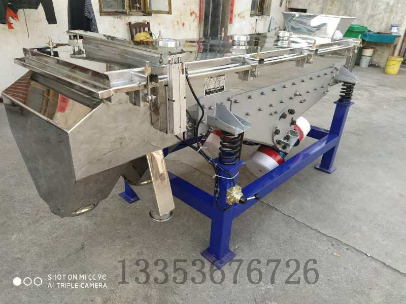 大家都知道超聲波篩分機(jī)是在三次元振動(dòng)篩的基礎(chǔ)上加裝超聲波清網(wǎng)裝置從而解決各類堵網(wǎng)、粘網(wǎng)、吸附、劇團(tuán)、靜電、輕比重等篩分難題。 大家都知道超聲波篩分機(jī)是在三次元振動(dòng)篩的基礎(chǔ)上加裝超聲波清網(wǎng)裝置從而解決各類堵網(wǎng)、粘網(wǎng)、吸附、劇團(tuán)、靜電、輕比重等篩分難題。