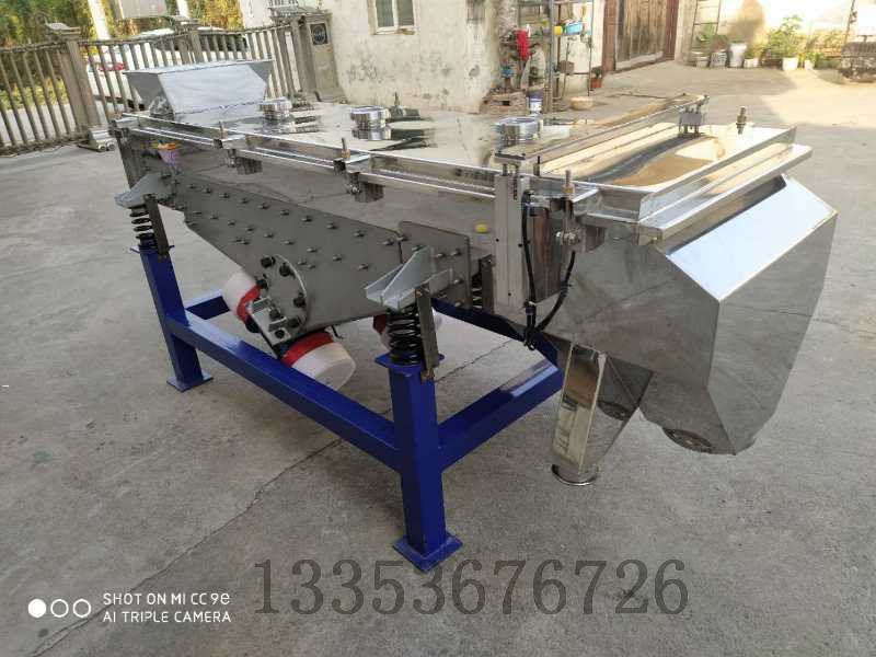 振動(dòng)篩分機(jī)增加超聲波裝置對(duì)振動(dòng)篩篩網(wǎng)有哪些具體的要求？1