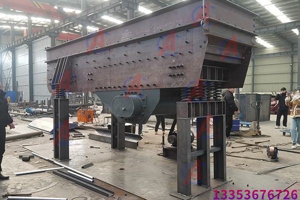 ZSW系列重型棒條振動(dòng)給料機(jī)